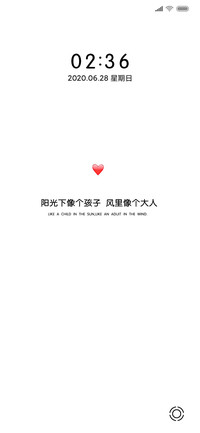 简约文字