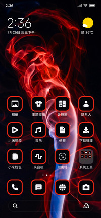 Vibrant Smoke_3MDS