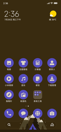 Tent_3MDS