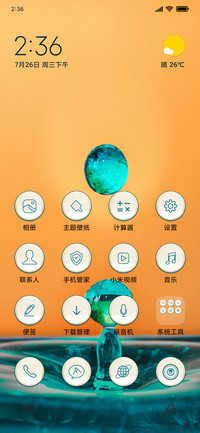 Turquoise_Gem_3MDS