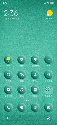 Green Turquoise_3MDS