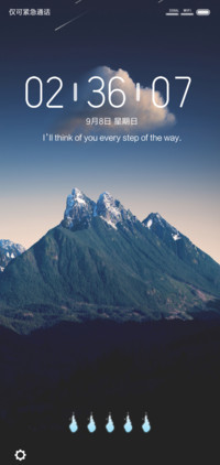 云山