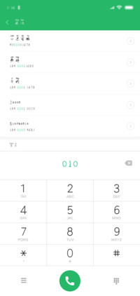 汉呈施申财随笔拼音