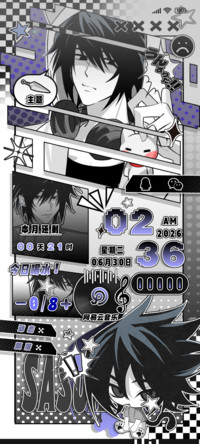冷色系漫画少年