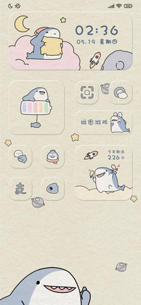 鲨鲨的拼图