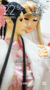 玉辭心