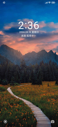 晚霞景色