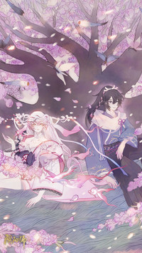 阴阳师