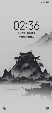水墨风景护眼