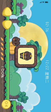 像素风宠物机