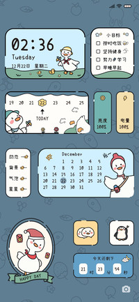 治愈鸭鸭的日常