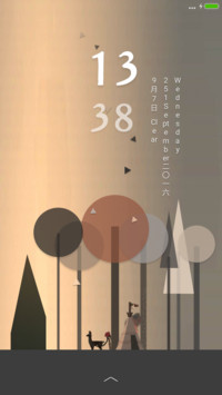 Altios  in design 
