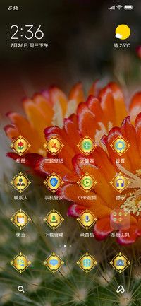 Desert Rose_3MDS