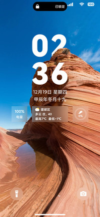 NEXT顶级旗舰