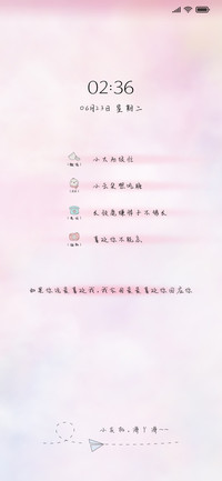 喜欢你不能忘
