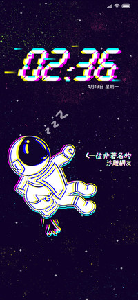 简单的欢乐