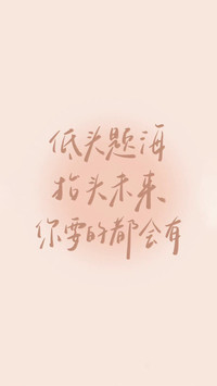 高考加油-锐景创意