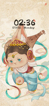 Dunhuang Dream 12