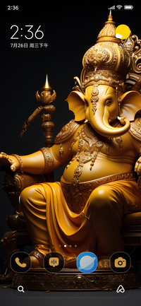 Hindu Ganpati
