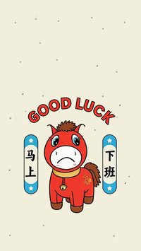 2026哭哭马的软萌日常