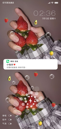 网红草莓 积极可爱