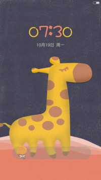我的梦想乐园