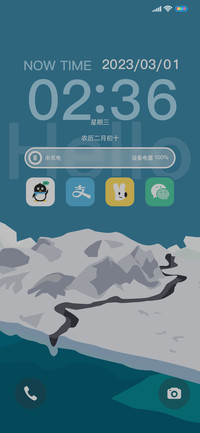 南极冰雪