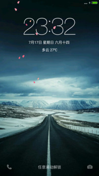（好评抽奖动态）路途