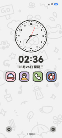 简约线条绘