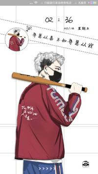 弃恶从我