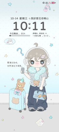 与你的再次相逢