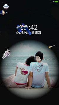 宇宙里的爱情【超美宇宙4D动态特效】