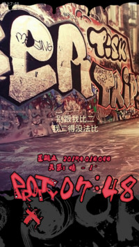 街头涂鸦(全图标+锁屏自定义文字+音乐界面+时钟）