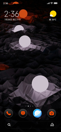 3D Balls