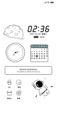 太空人漫舞