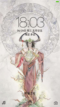 花影塔罗