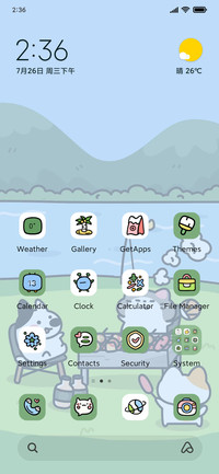 Line Animals