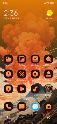 blazing machine