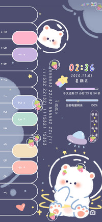 星空小奶熊钢琴