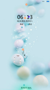 小清新