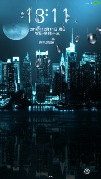 暮光之城（锁屏雨珠特效）
