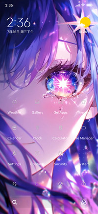 Shining Star Eyes