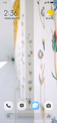 Floral Pillar