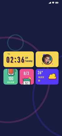 凡尔赛