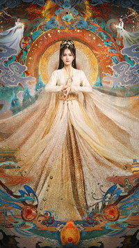 《长月烬明》正在热播