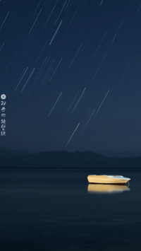 简·方