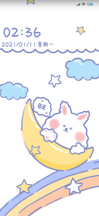 安静小星光