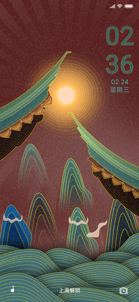 国潮中国风