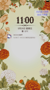 女神范儿