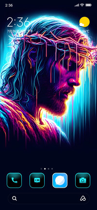 Neonistic